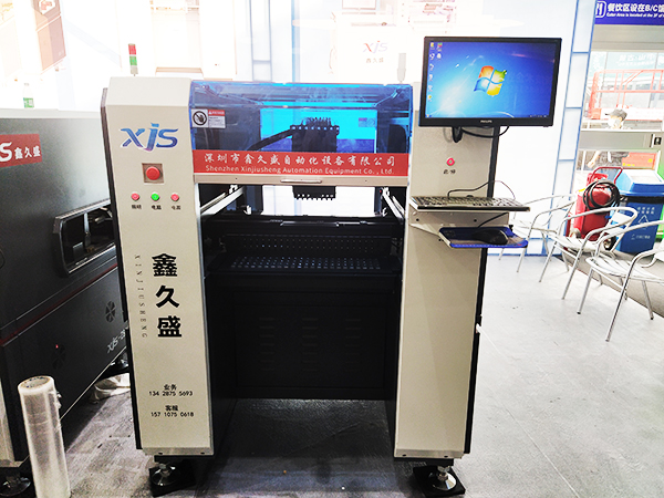 鑫久盛國產DOB貼片機好用嗎