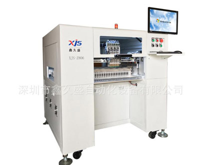 湖南貼裝機(jī)廠家哪家好