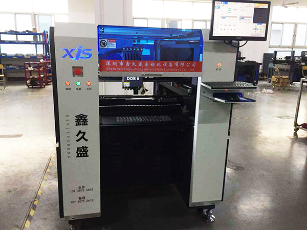 smt貼片機如何保證定位精度的？