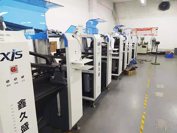 LED貼片機(jī)元件貼裝移位的原因有哪些