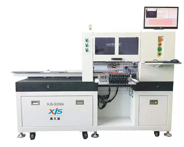 開smt貼片廠需要投資多少錢