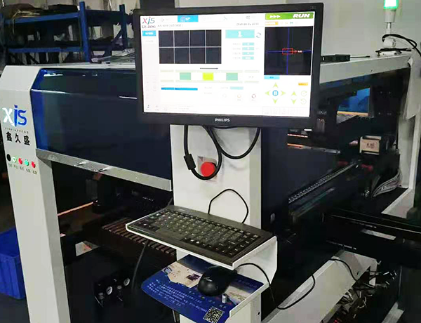 貼投光燈用什么貼片機(jī)好？