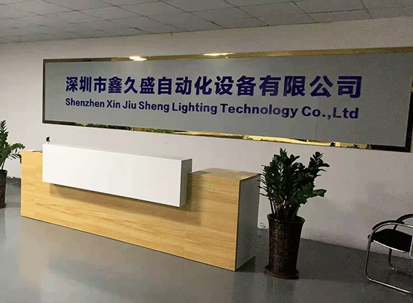 國產(chǎn)貼片機的效率怎么樣？哪個品牌好？