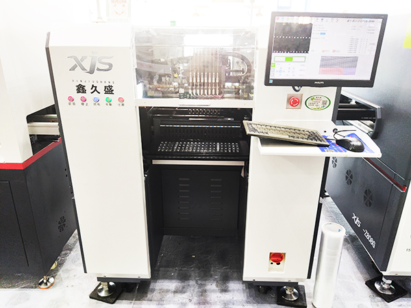 支持振動(dòng)盤上料的國(guó)產(chǎn)led透鏡貼片機(jī)有哪些