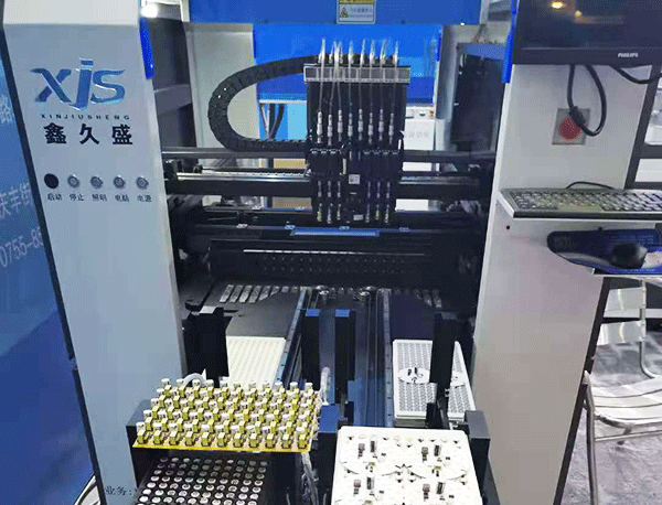 貼片機開機前需注意什么？