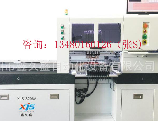 深圳貼片機廠家哪家好？