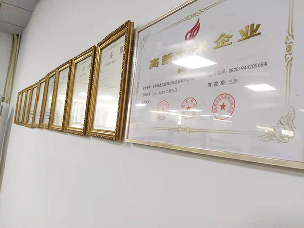 貼0402元件的smt貼片機(jī)有哪些？