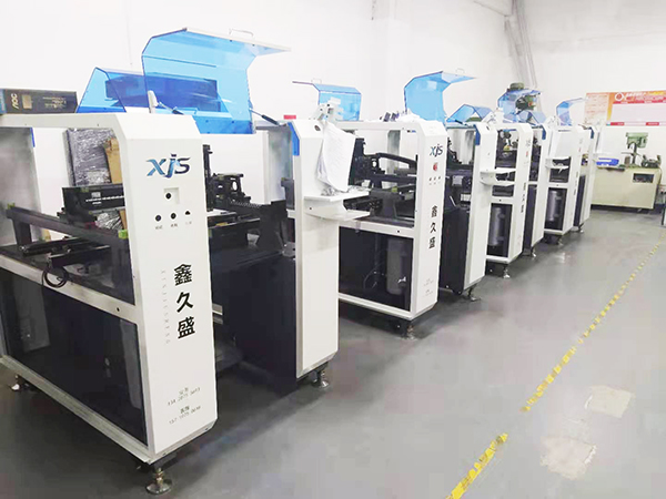 led貼片機生產設備如何驗收