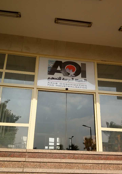 鑫久盛LED貼片機埃及客戶AOI公司現場實拍