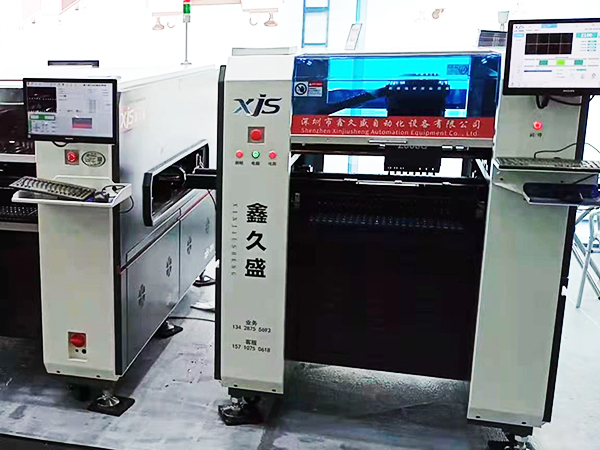 自動(dòng)貼片機(jī)裝真空泵的用途是什么