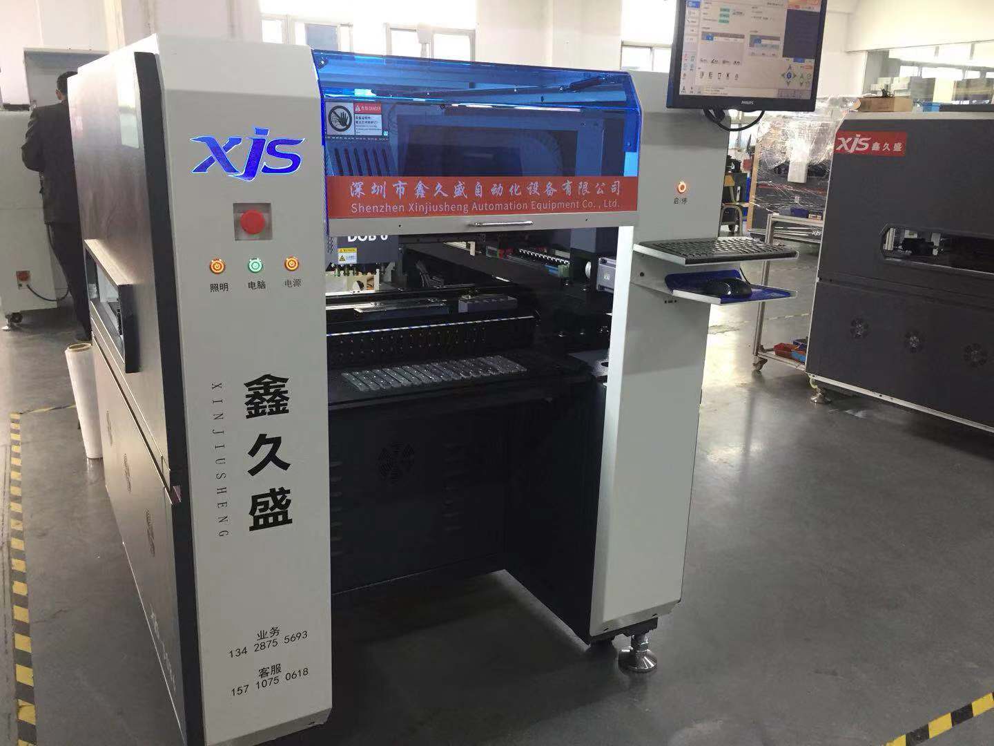 全自動DOB貼片機