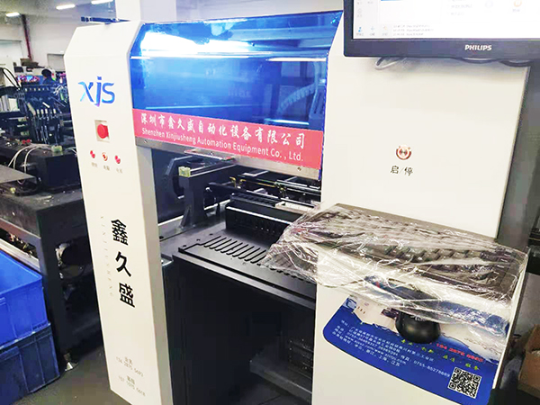 影響自動貼片機實際貼裝速度的原因