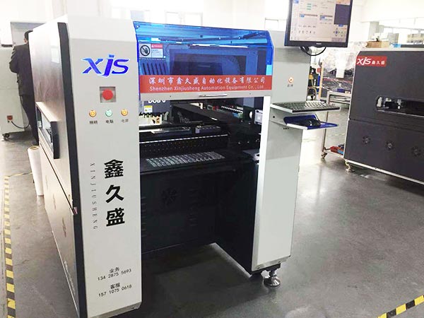 smt貼片機品牌排行