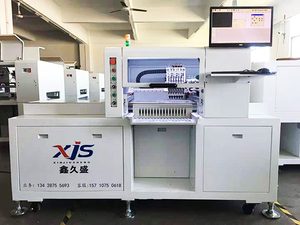 國內(nèi)有自主研發(fā)的貼片機廠家嗎？